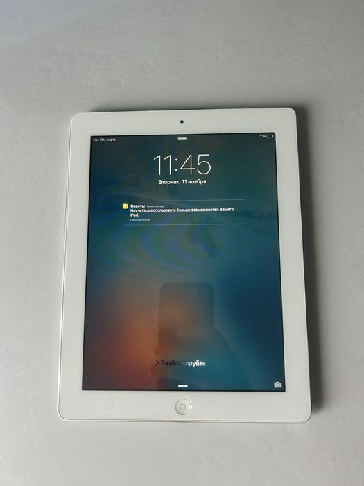 Продам Ipad 32 gb
