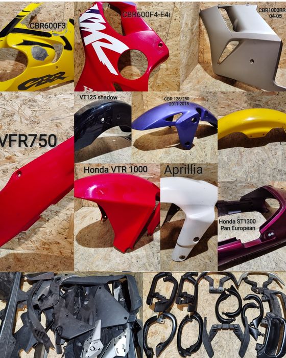 Пластик Kawasaki. Honda. KTM. BMW. Yamaha