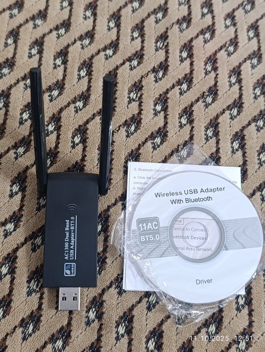 Бездротовий WIFI адаптер 5G 1300 Мбіт/с Bluetooth 5.0 Dual-Band 1300
