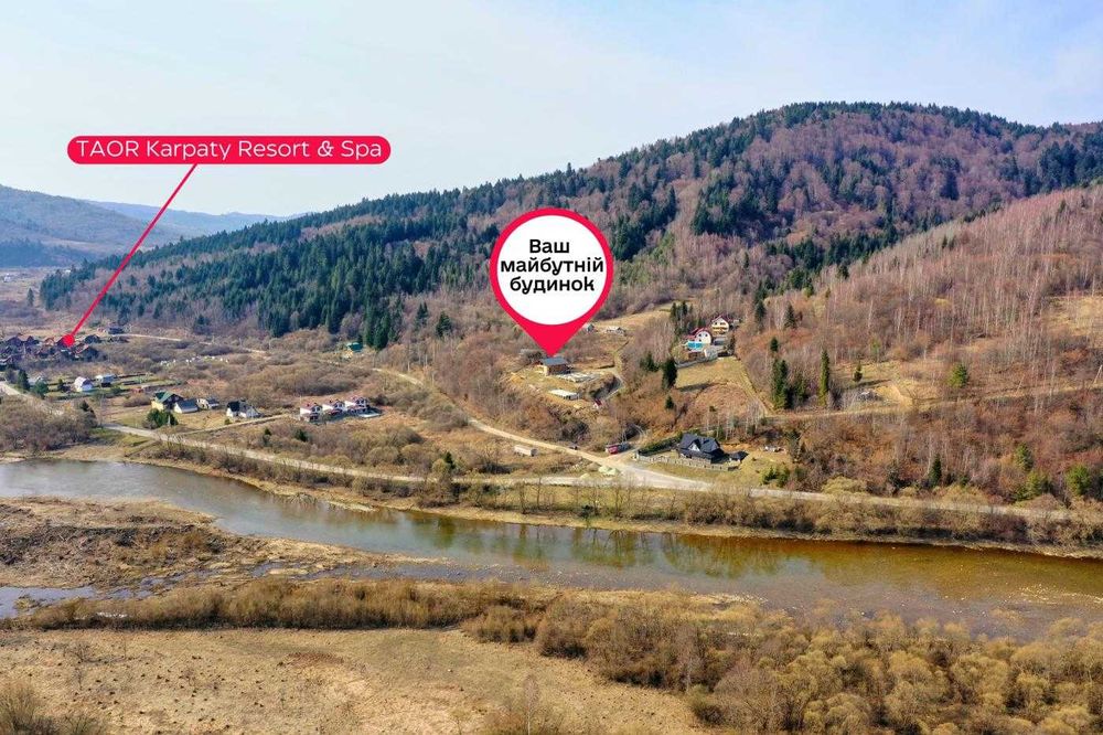 Продаж / Будинок / Коритище/Східницька ОТГ/Львівська область