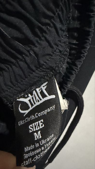 Штаны Staff Cargo Black