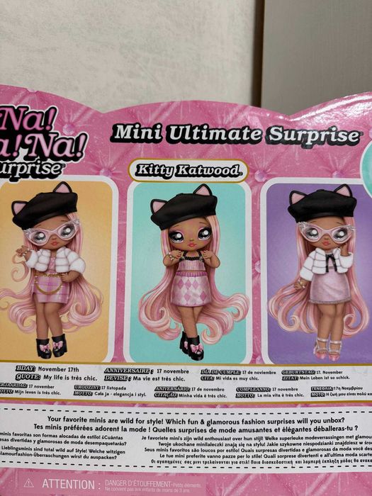 Na! Na! Na! Surprise Mini Ultimate Surprise Kitty Katwood