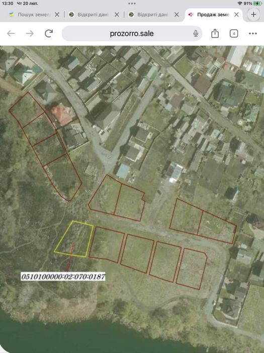 Продам ділянку на Вишенці 9985