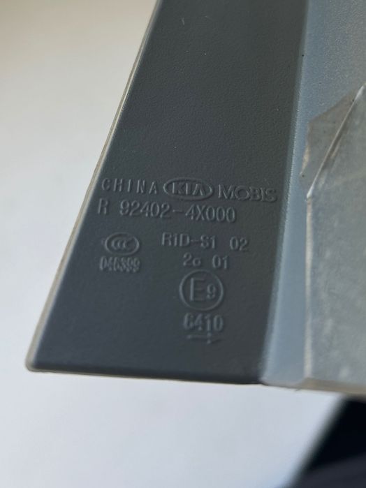 ОРИГИНАЛЬНАЯ Фара, стоп, задний правый KIA RIO 3 (2011 год)