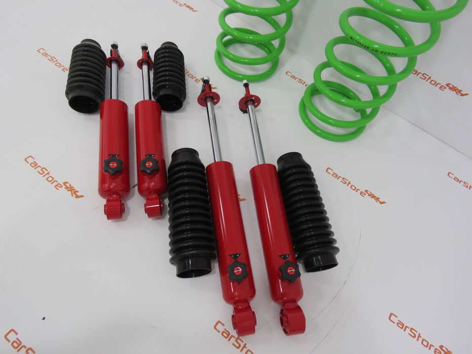 Kit Suspensão Nissan Terrano + 5 cm Profender
