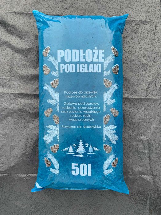 Kora Sosnowa 50 litrów Siedlce