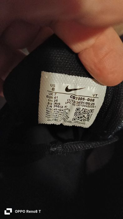 Nike air max plus 3