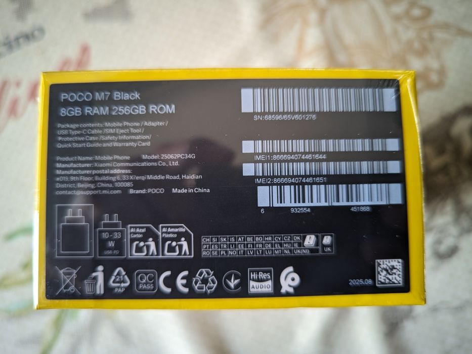 Xiaomi Poco M7 8/256 NFC НФЦ з зарядкою