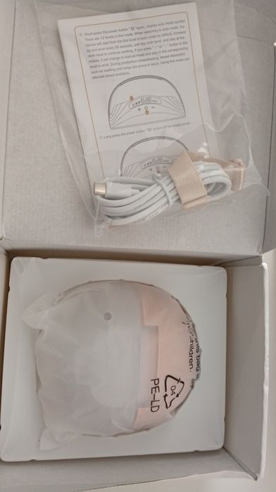 Wearable Breast pump S21