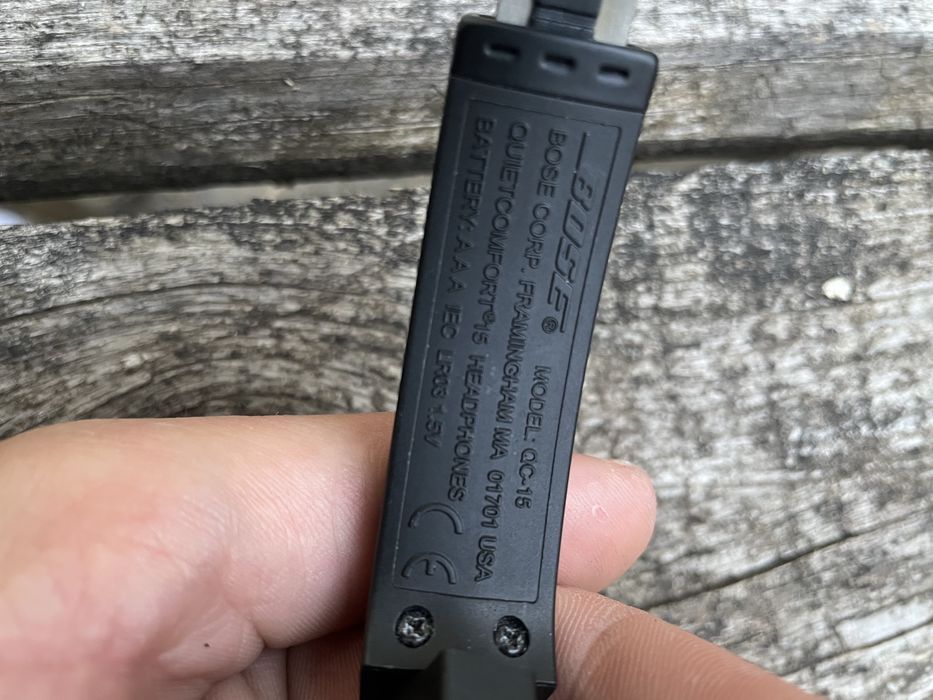 Навушники bose quiet comfort 15