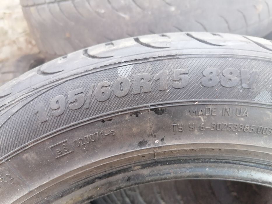 Две пары колёс  195 /60 r 15