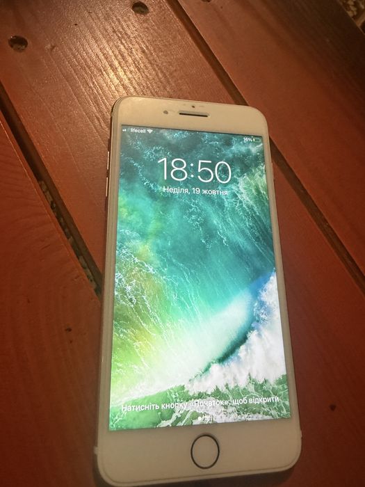 iPhone 7 plus в ідеальному стані