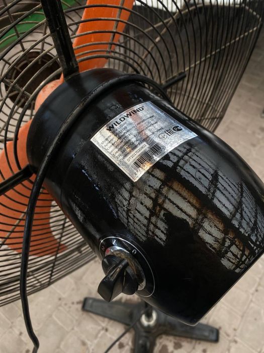 Підлоговий вентилятор