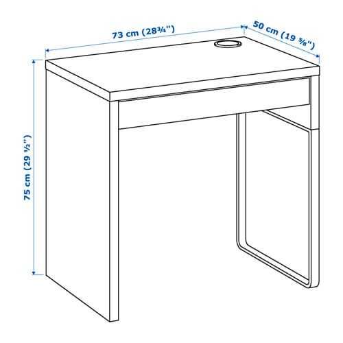Стіл письмовий/компютерний ІКЕА micke