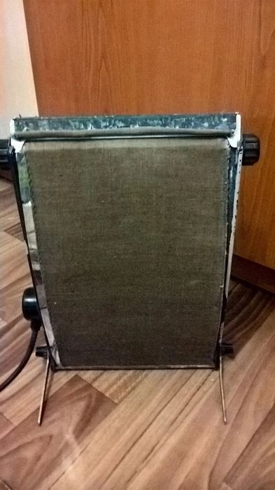 Електрофотоглянцеватель