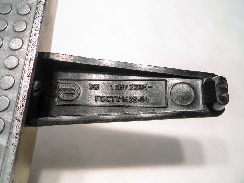 Электровафельница Ласунка ЕВ-1220