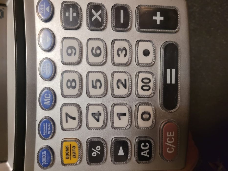 Калькулятор научный Casio FX -570W электронный Eates