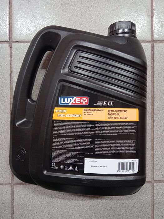 Моторна олива 7Flags, Bars 10w40 і Luxe X-PERT FUEL ECONOMY SL 4л., 1л