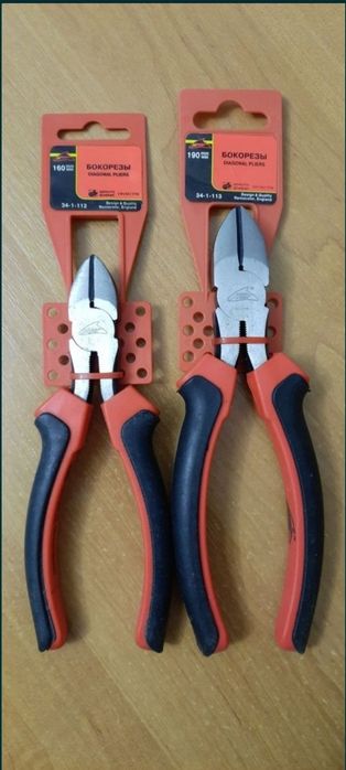 Бокорезы и др..      .