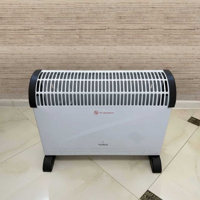 Обогреватель, обігрівач, конвектор