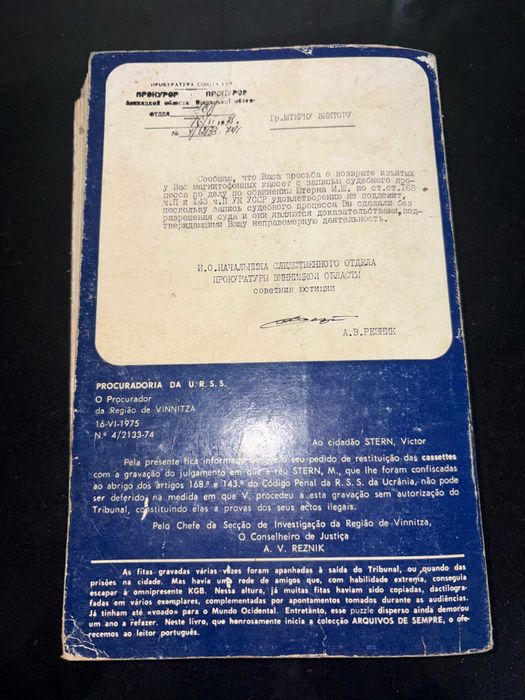 Livro “Um Processo Comum na URSS” – 1977