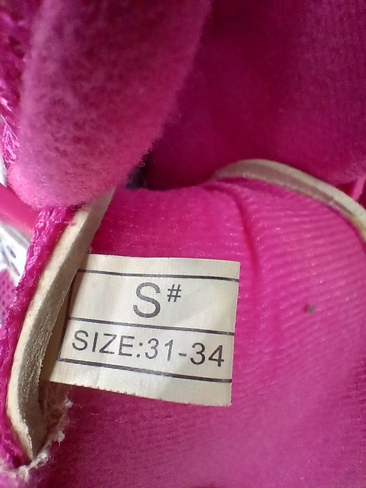 Продам роліки дитячі