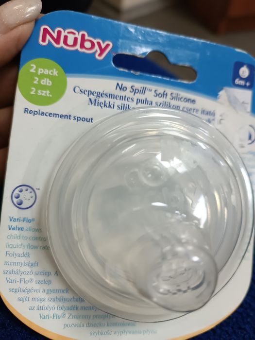Сменный силиконовый носик Nuby 9824
