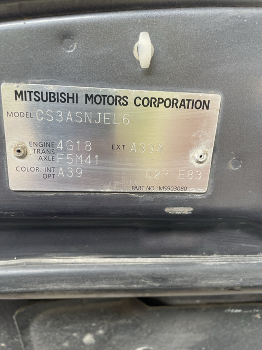 Mitsubishi Lancer9 Продам