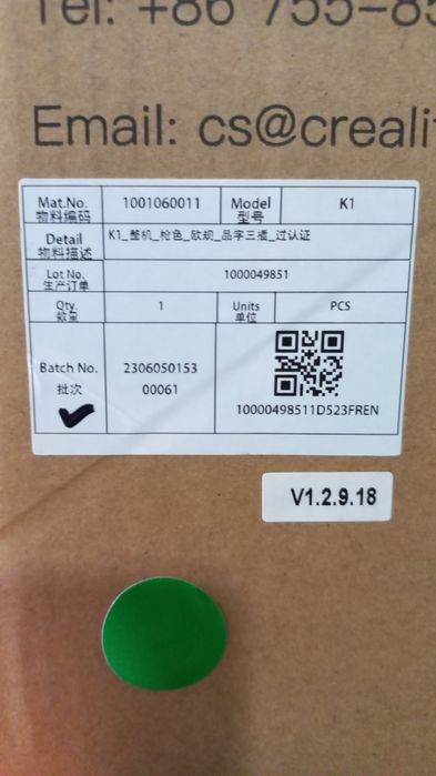 3D принтер Creality K1 220 х 220 х 250 мм, К1 ОНОВЛЕНИЙ ЕКСТРУДЕР