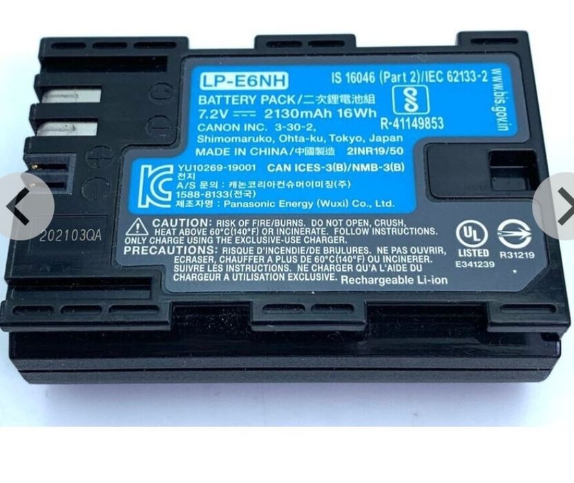 Bateria Canon LP-E6NH