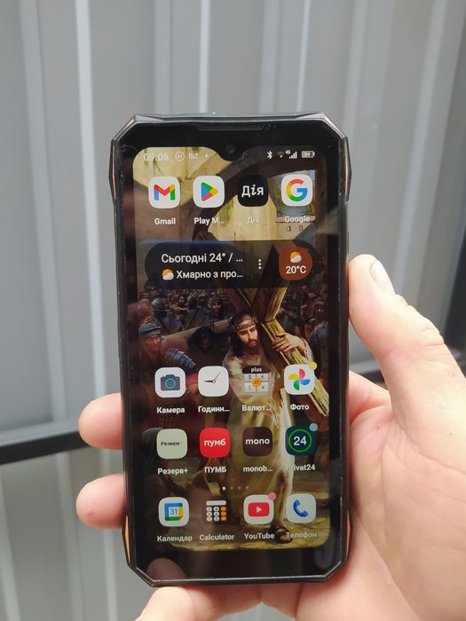 Doogee S89 Pro 8/256GB 12000mAh Захищений смартфон / Обмін на iPhone XS, XS Max
