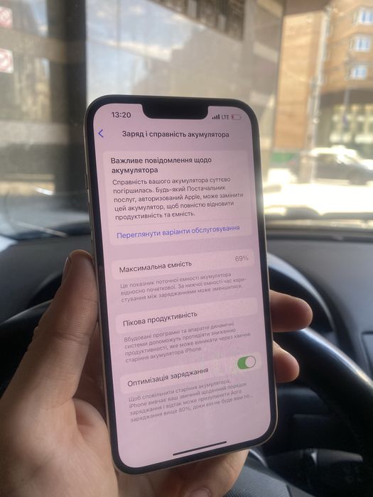 Продам Iphone 13 256GB R-sim