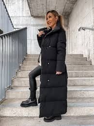 Куртка еврозима довга