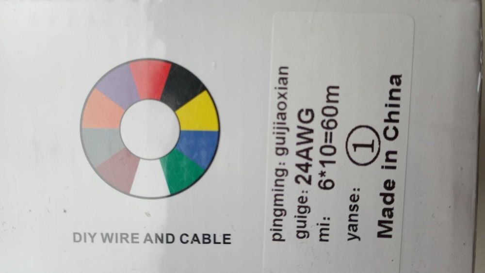 AWG24 провод 60 м силиконовый медный лужёный многожильный 5 цветов