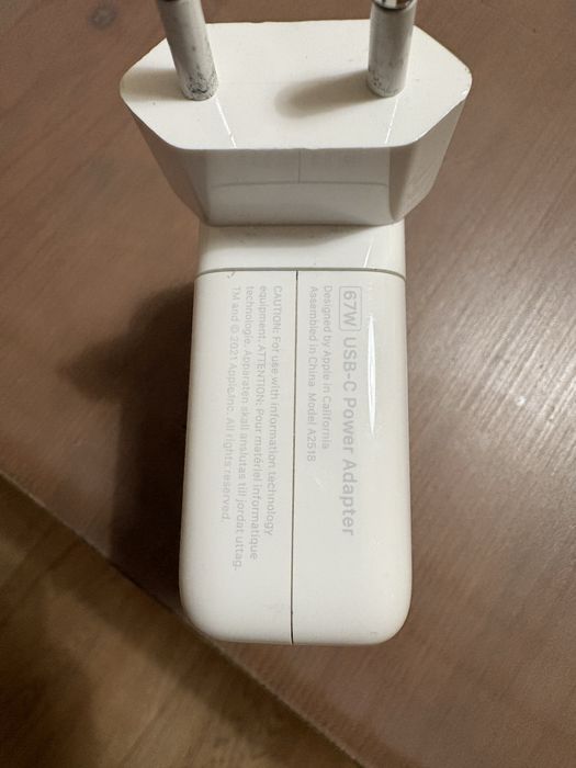 Ładowarka Apple 67W