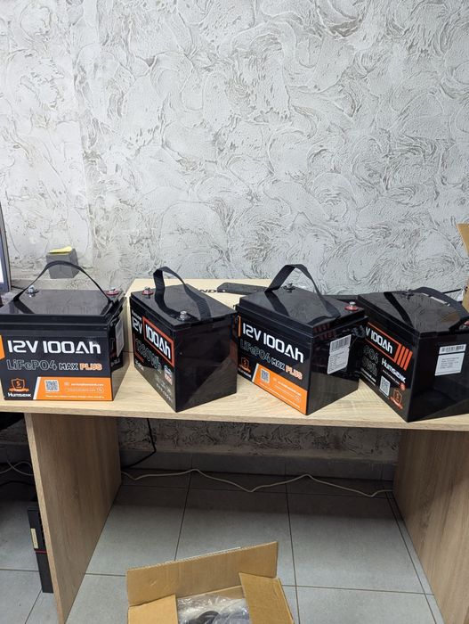 Lifepo4 Humsienk 100a/h 12v