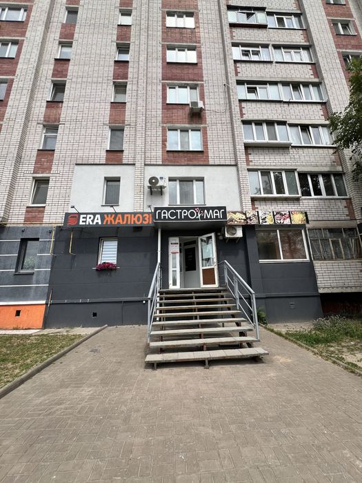 Продаж фасадного приміщення по проспекту Левка Лукʼяненка 62