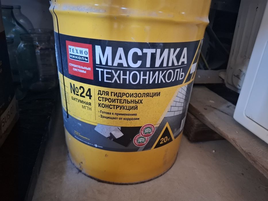Мастика гідроізоляційна ТехноНіколь 20 кг