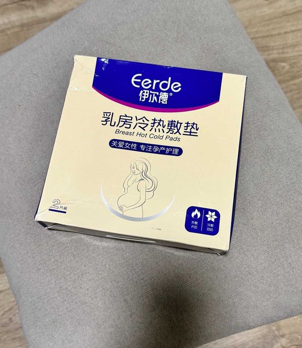 Гелеві компреси на груди