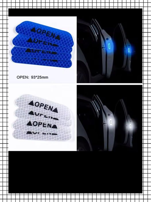 Світловідбиваюча наліпка