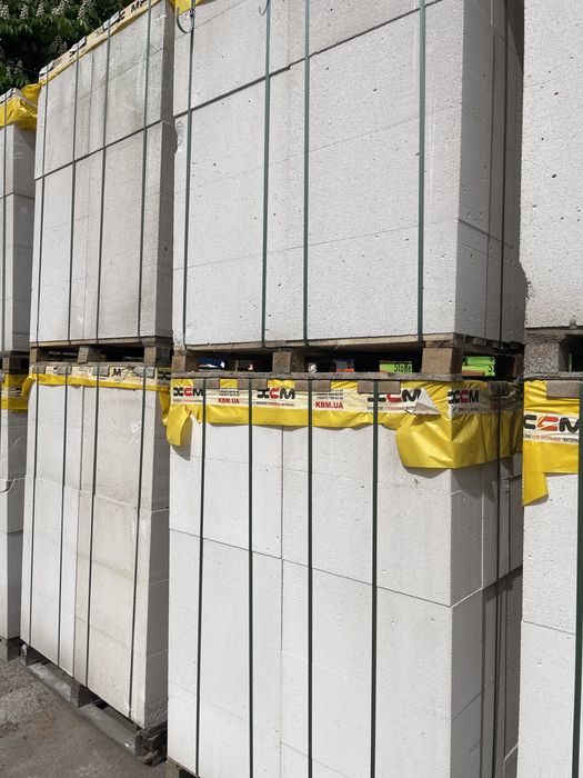 Газоблок в наявності!!! Газобетон блок ХСМ, Стоунлайт