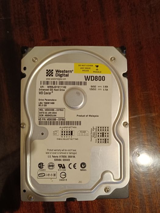 Жорсткий диск 80ГБ