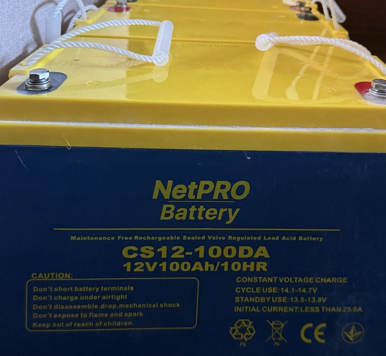 Аккумулятор NetPRO CS 12V/100Ah  4 шт. Б/В ціна за 1 шт