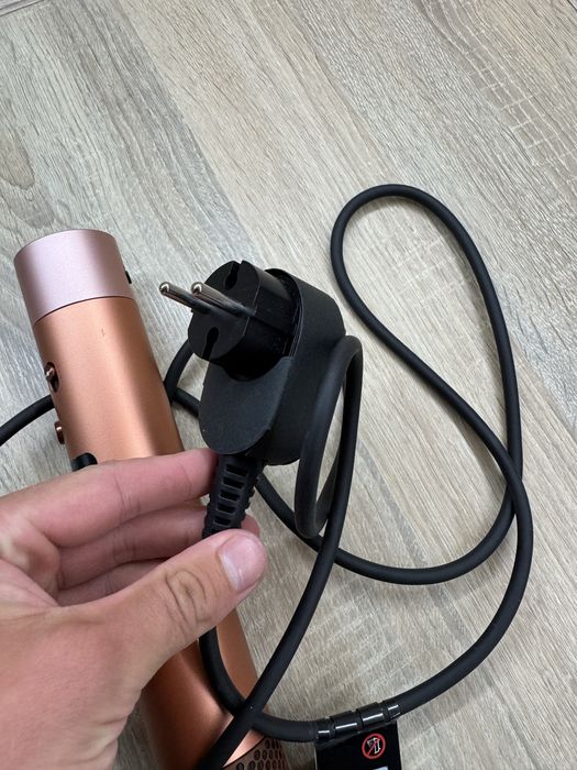 Dyson Airwrap Amber Silk
