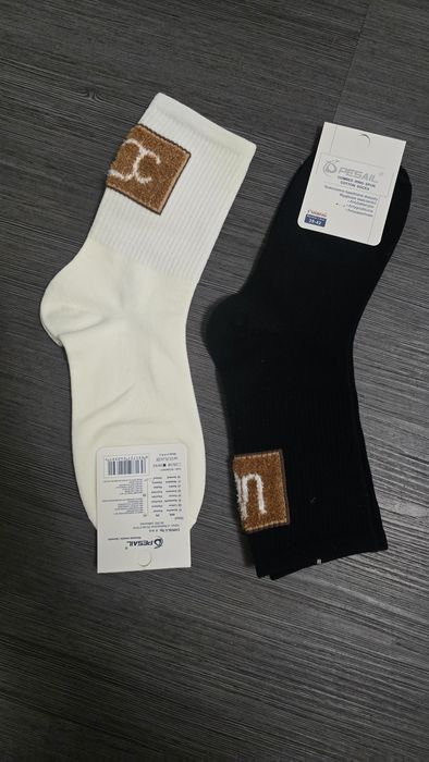 Skarpetki bawełniane UCC 39-42