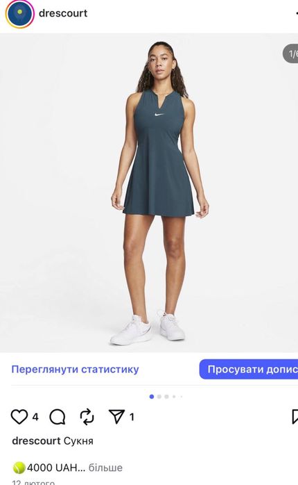 Сукня для гри в теніс Nike оригінал S