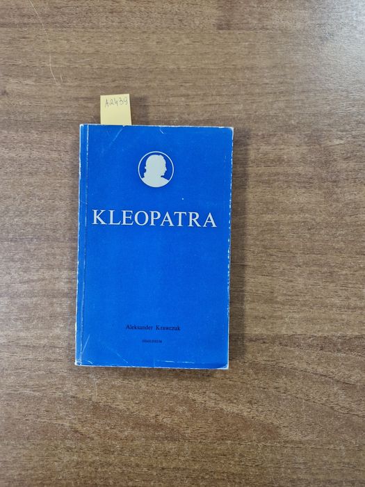 A2439. "Kleopatra" Aleksander Krawczuk