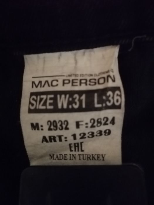 Мужские джинсы MAC PERSON