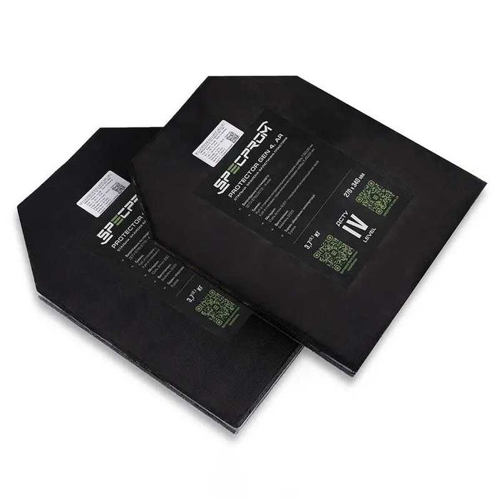 Бронепластина зі шведської сталі Armox 27х34см розмір L 3,7кг