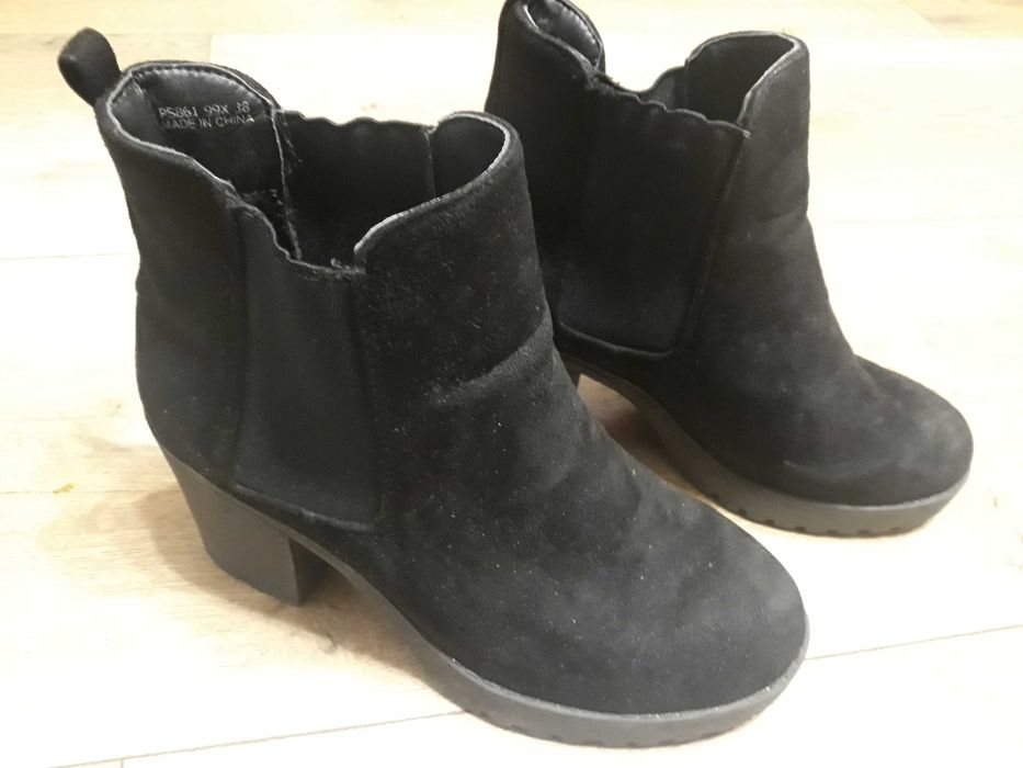 Buty damskie, kozaki rozm. 38